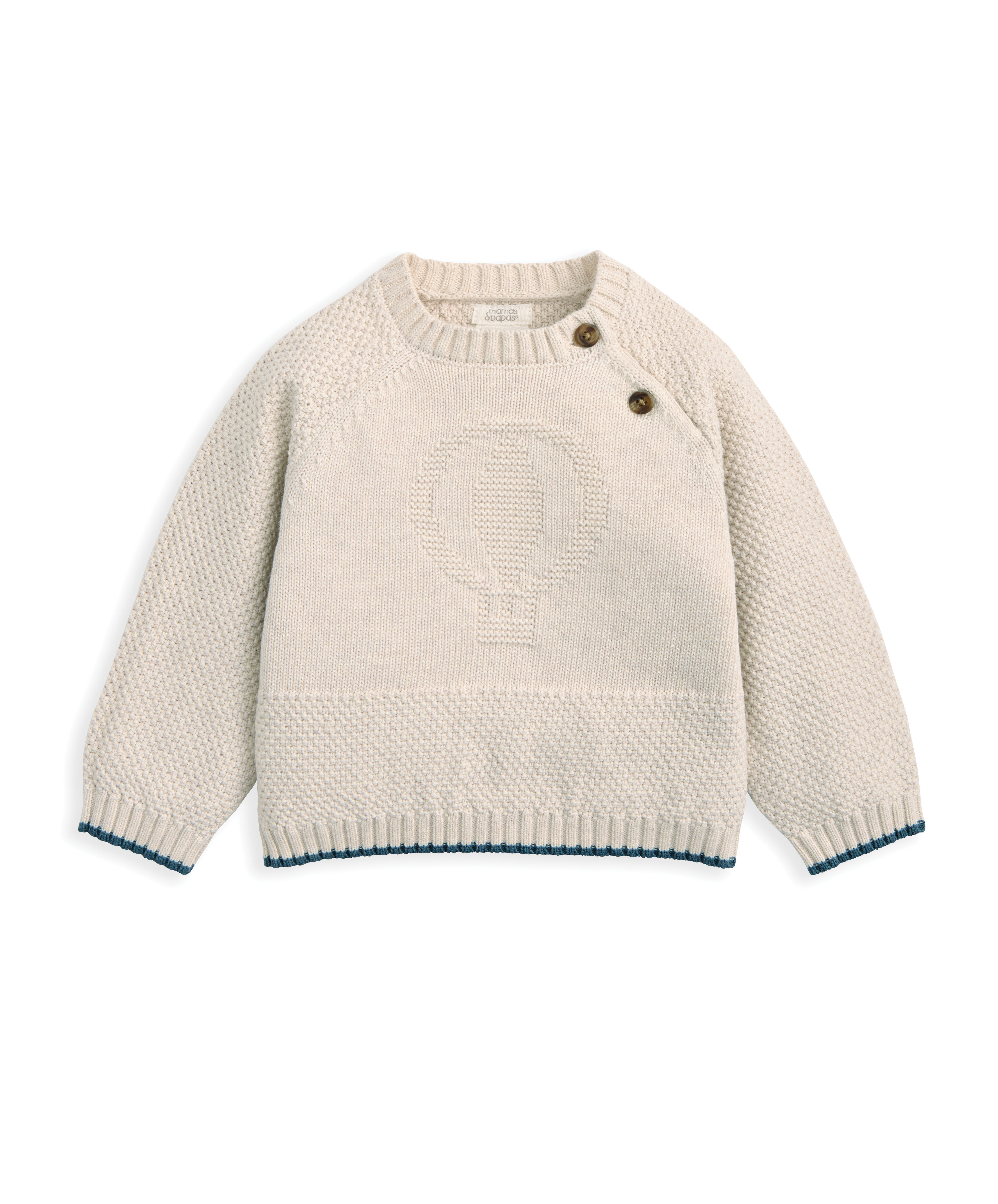 طقم بالون منسوج، قطعتين image number 2