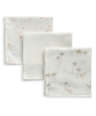 طقم مربعات موسلين بنقشة جمل - 3 قطع بلون وردي طقم مربعات موسلين بنقشة جمل - 3 قطع بلون وردي