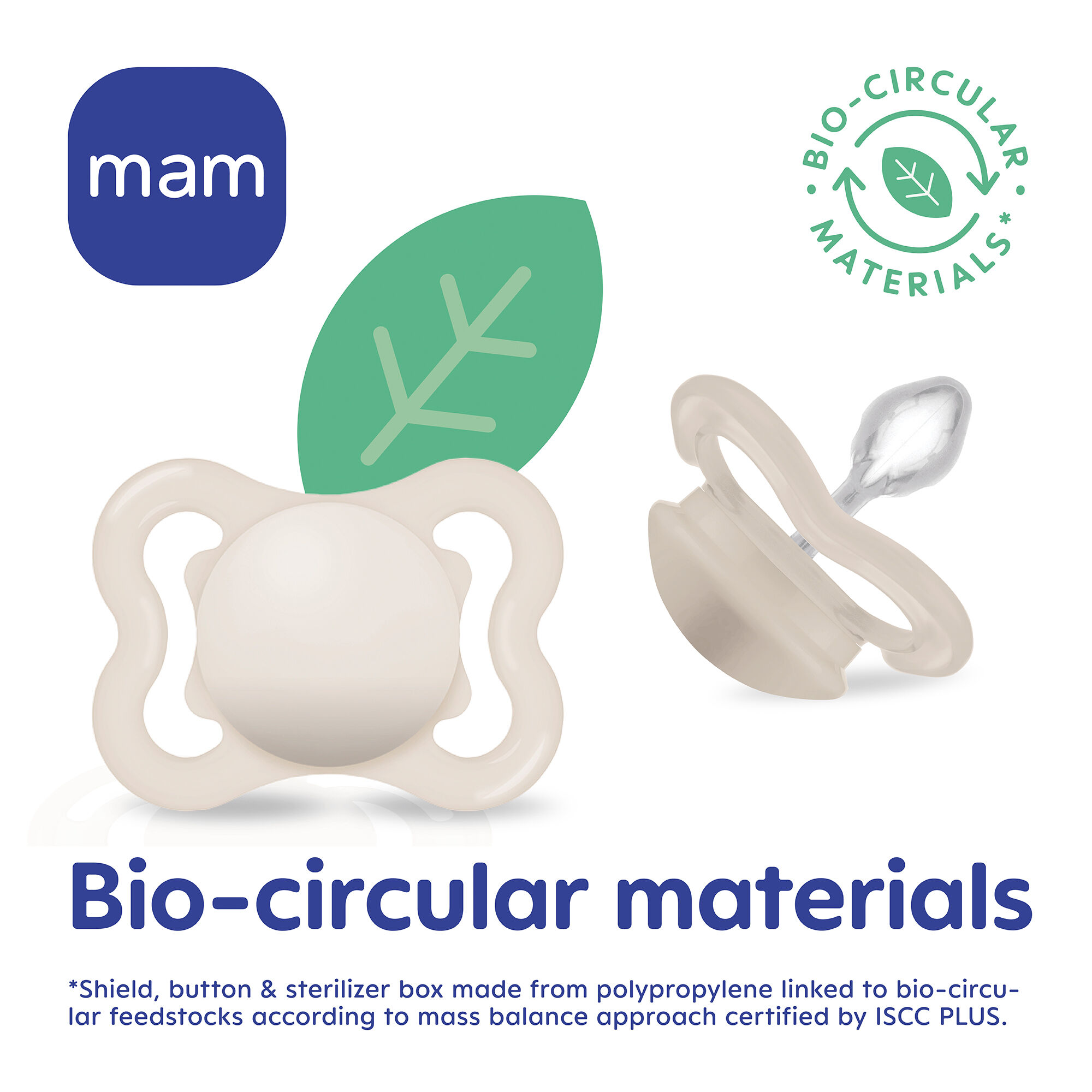 مجموعة لهايات مام بايبي سوبريم سيليكون من الولادة إلى ثلاث أشهر - سي لايف بينك وبنفسجي، قطعتين image number 4