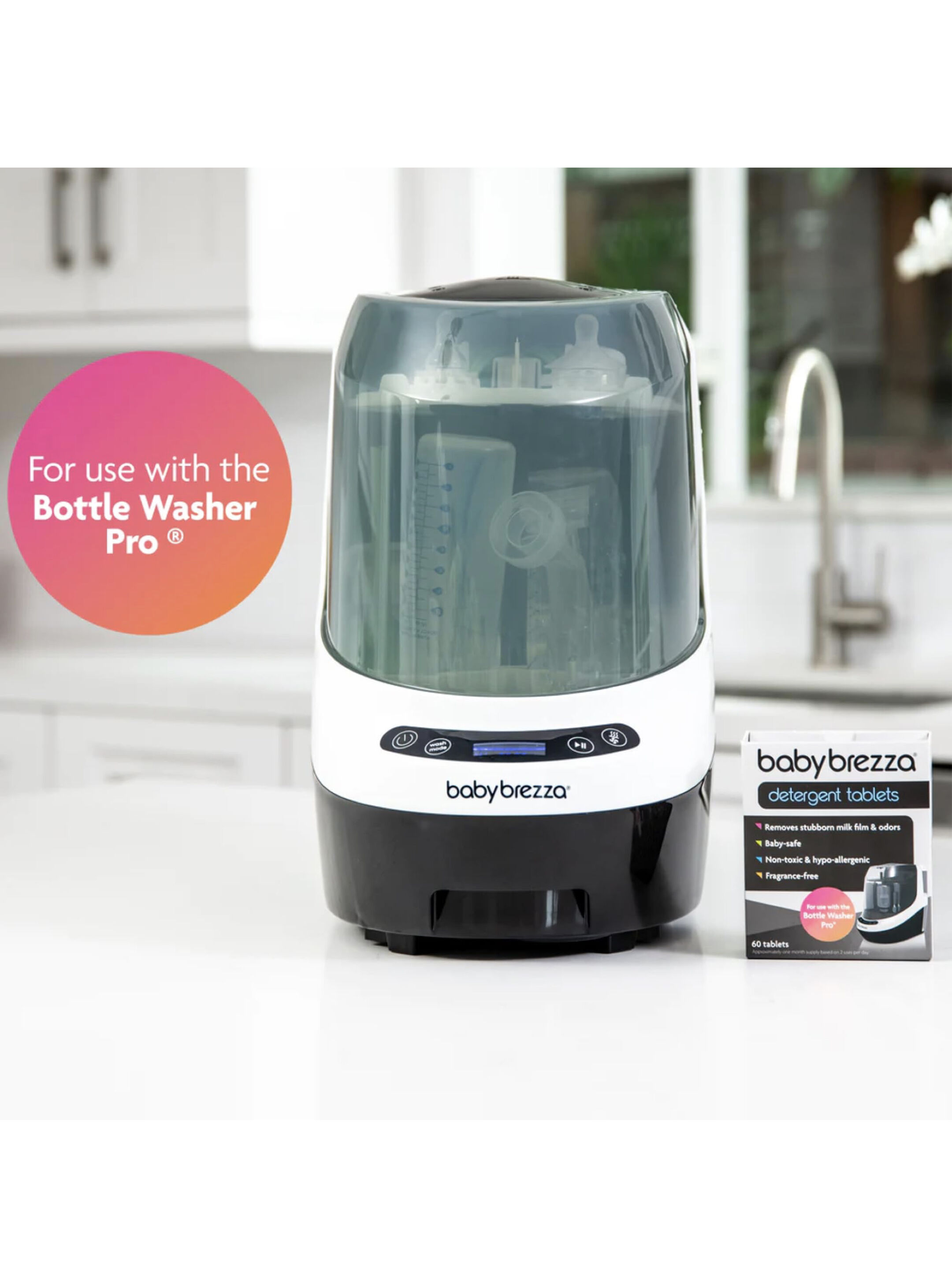 أقراص غسالة زجاجات الرضاعة برو من بيبي بريزا - 120 قطعة image number 2