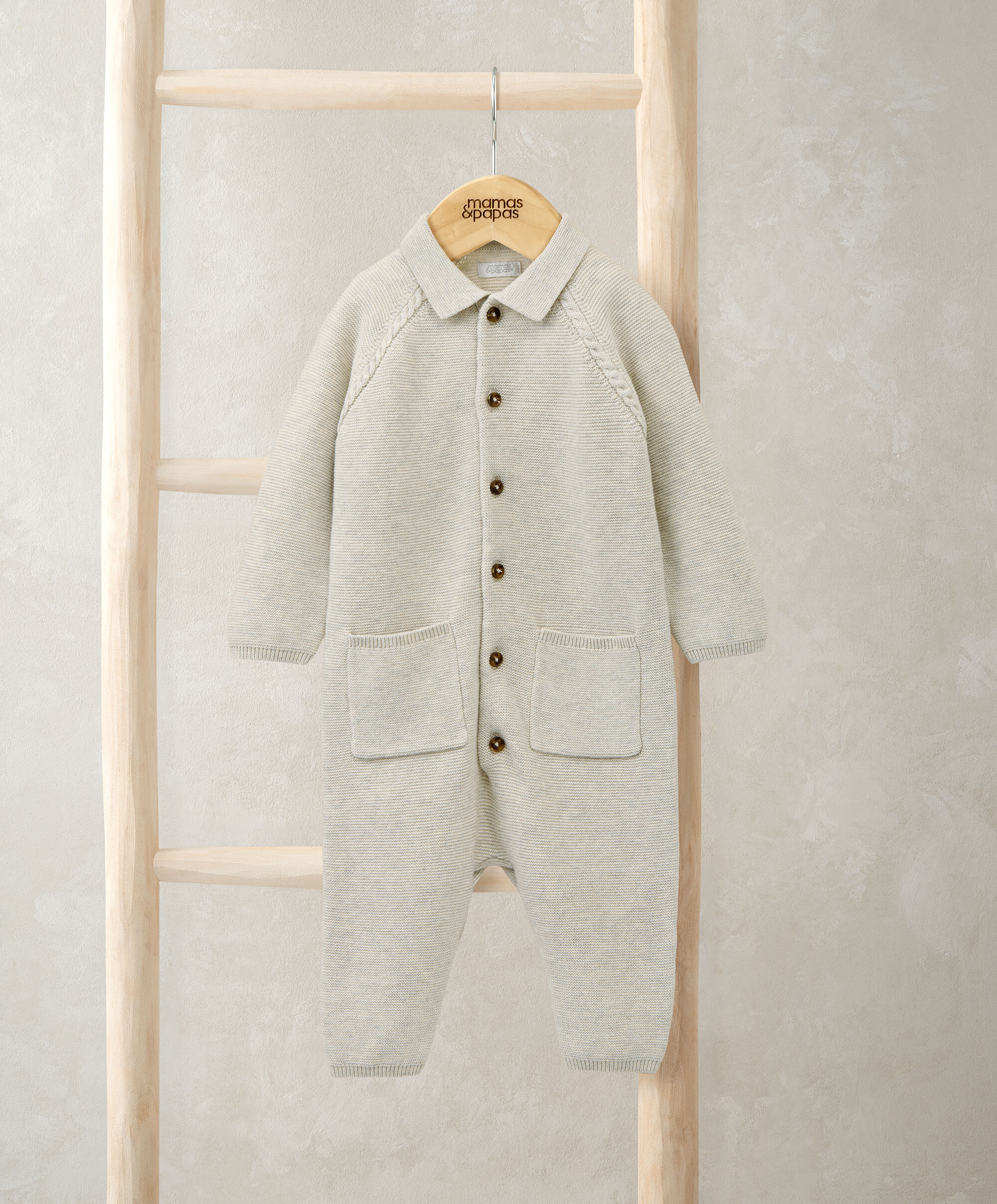 أفرول منسوج بياقة - أوتميل