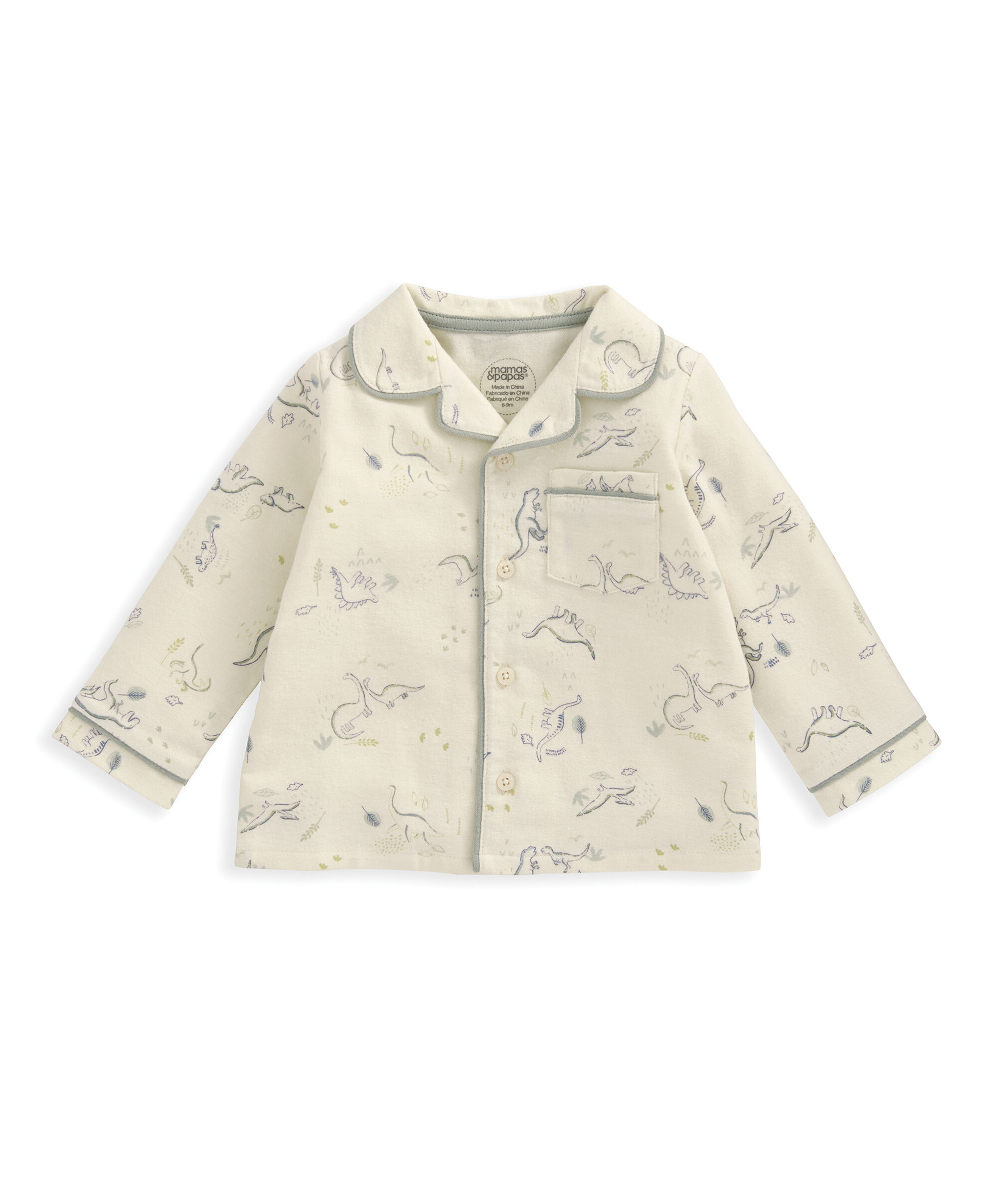 بيجاما منسوجة بنقشة ديناصور image number 2