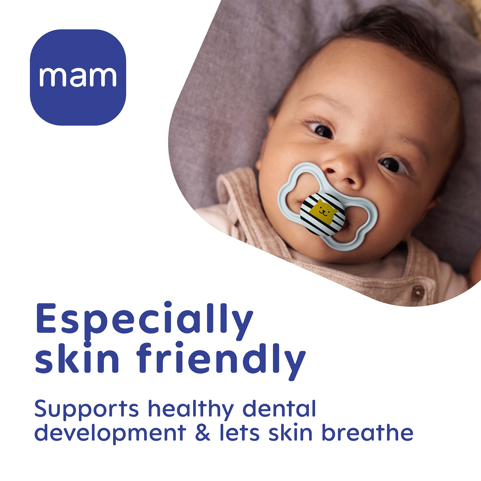 مجموعة لهايات مام بايبي سوبريم سيليكون من الولادة إلى ثلاث أشهر - سي لايف بينك وبنفسجي، قطعتين image number 5