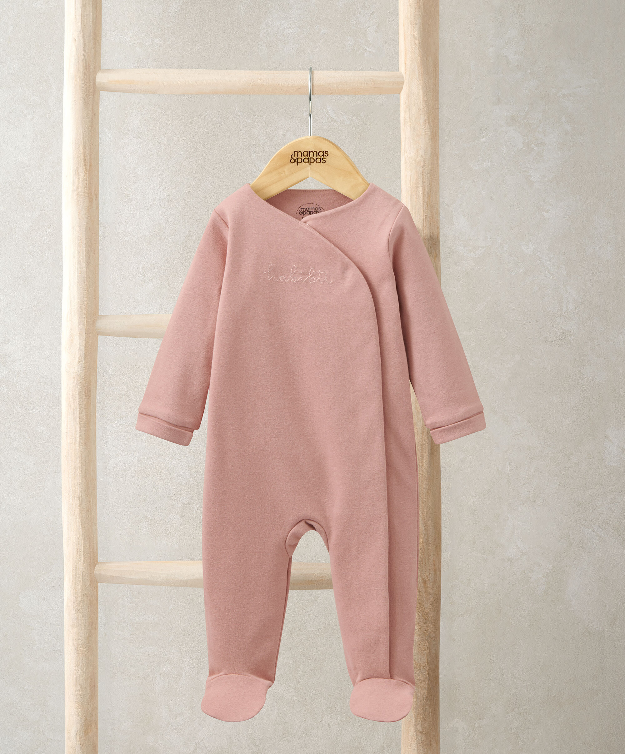 لباس بتصميم قطعة واحدة بطبعة حبيبي باللون الوردي