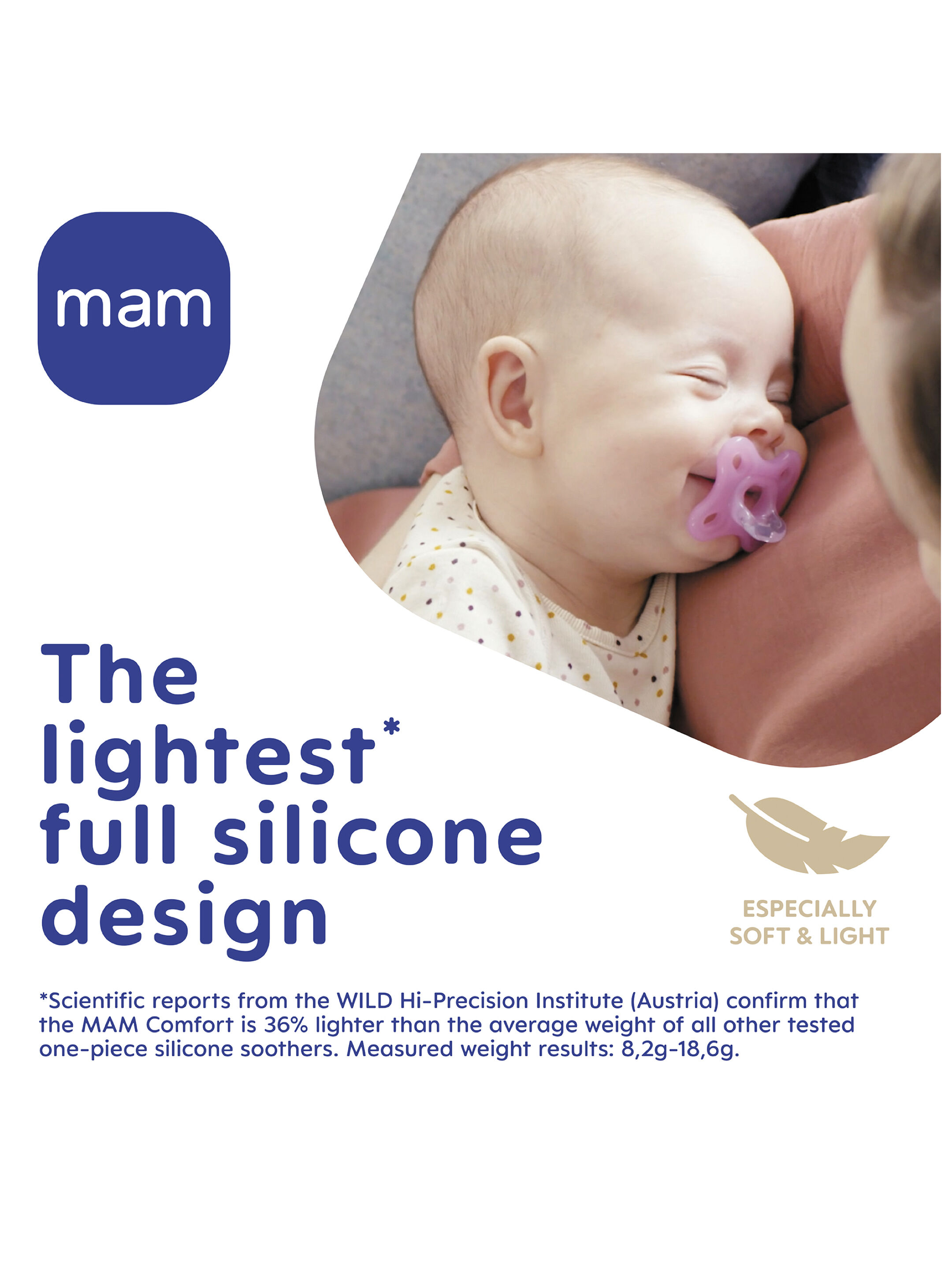 مجموعة لهايات مام بايبي كومفرت سيليكون من الولادة إلى ثلاث أشهر - سي لايف بلو وبيج، قطعتين image number 7