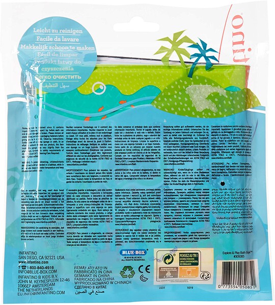 كتاب لحوض الاستحمام من إنفانتينو كتاب لحوض الاستحمام من إنفانتينو image number 2