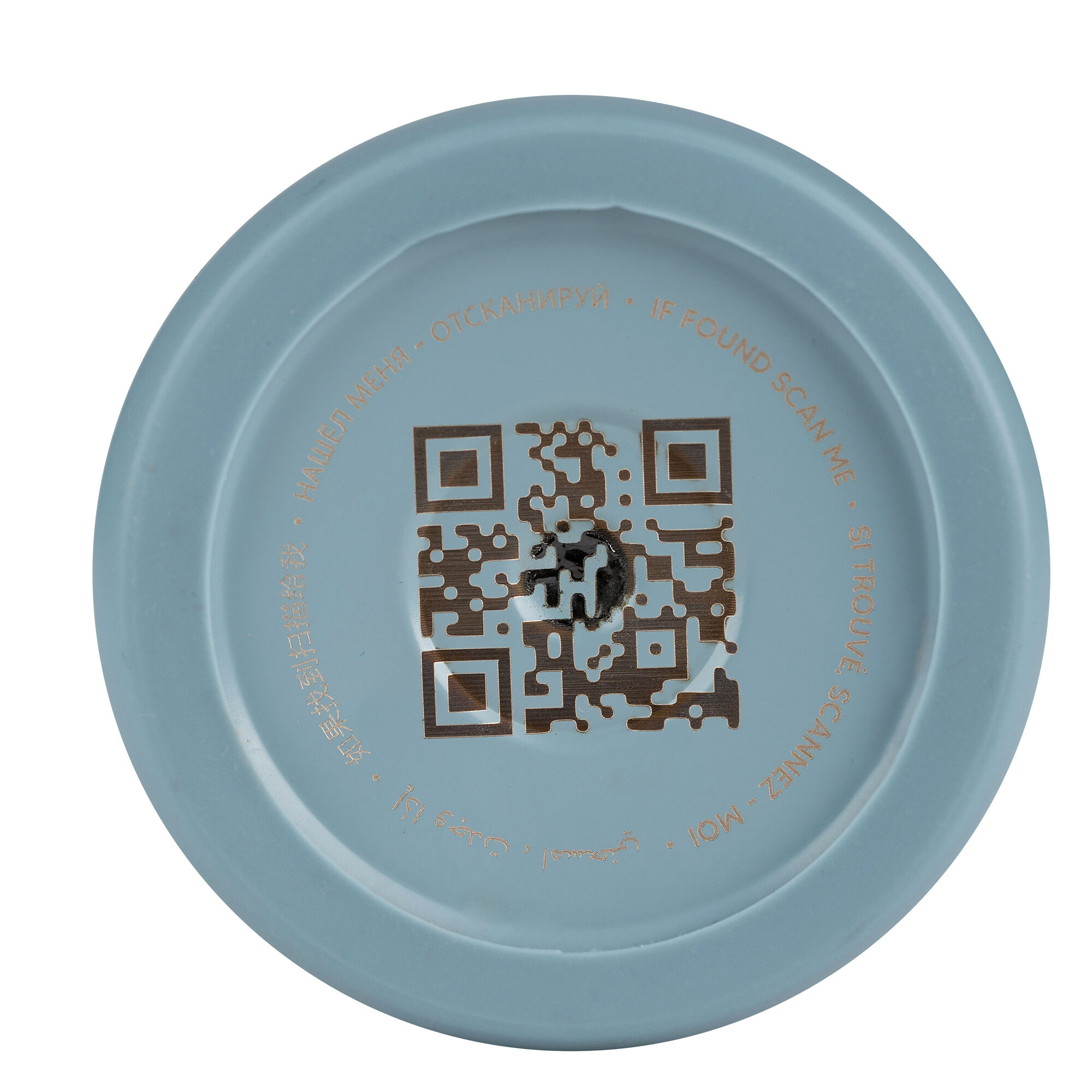 زجاجة مياه 350 ملل من سيترون - نقشة فضاء image number 6