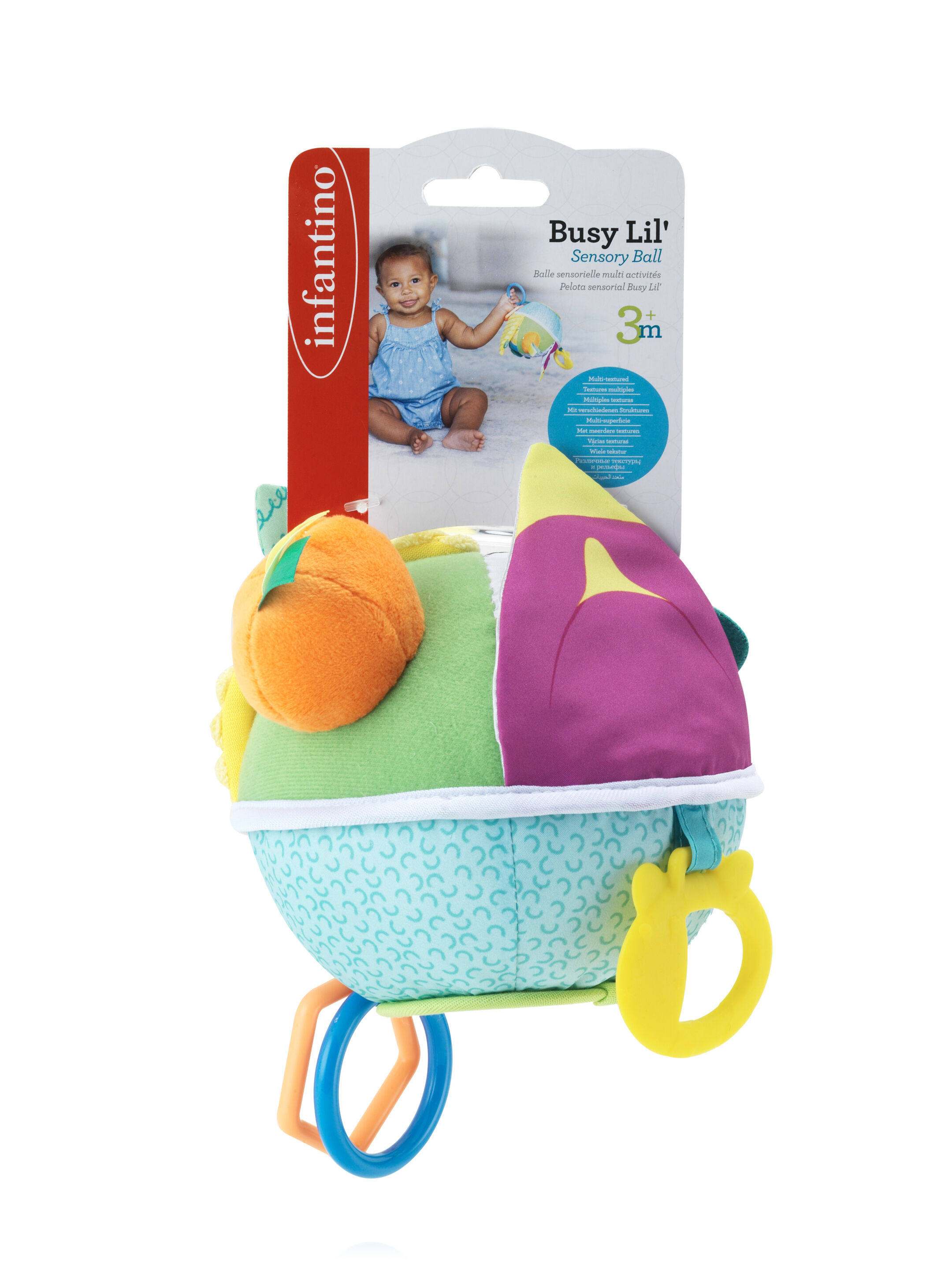 كرة ألعاب حسية من إنفانتينو image number 4