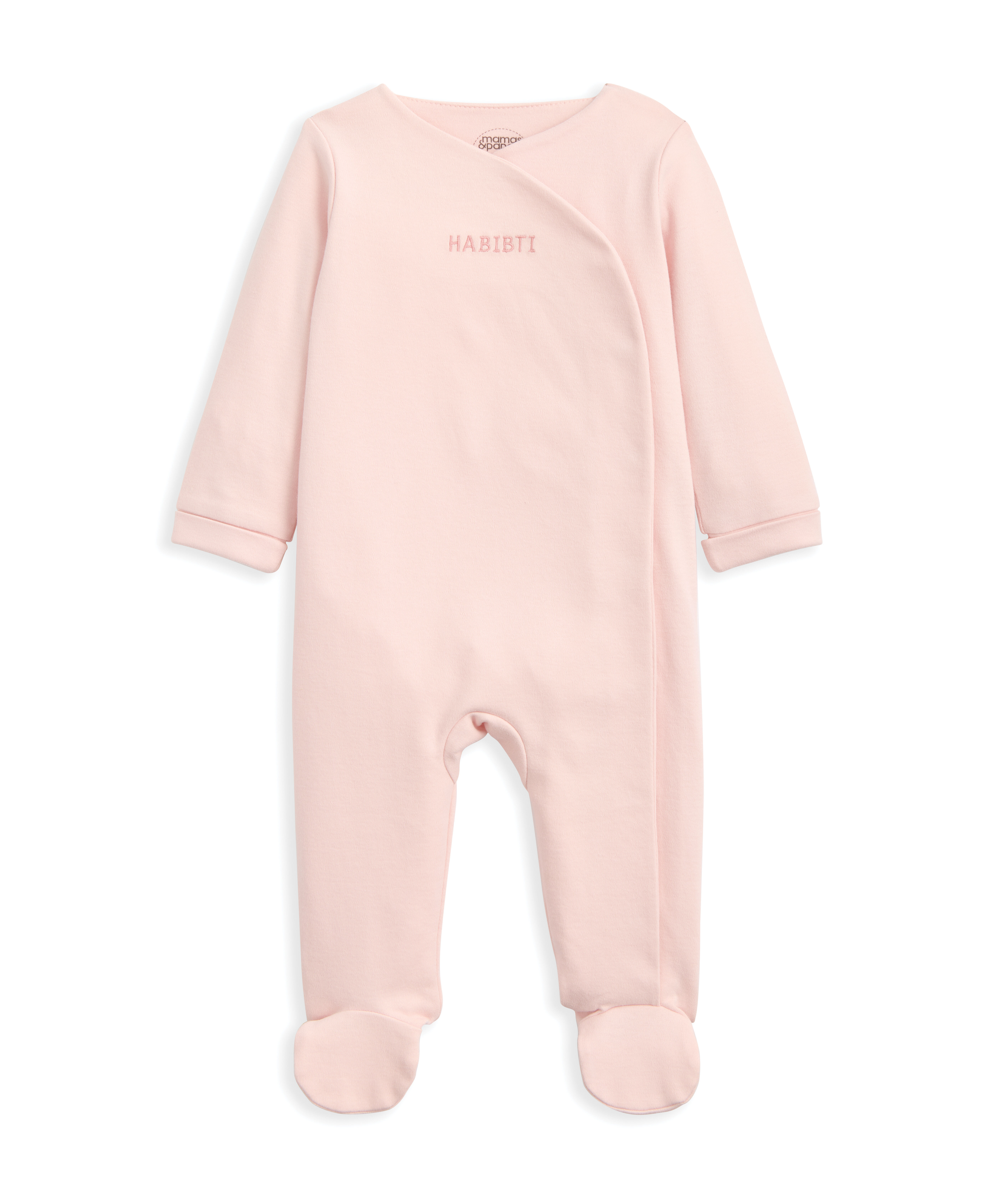 لباس قطعة واحدة وردي للإرتداء اليومي image number 2