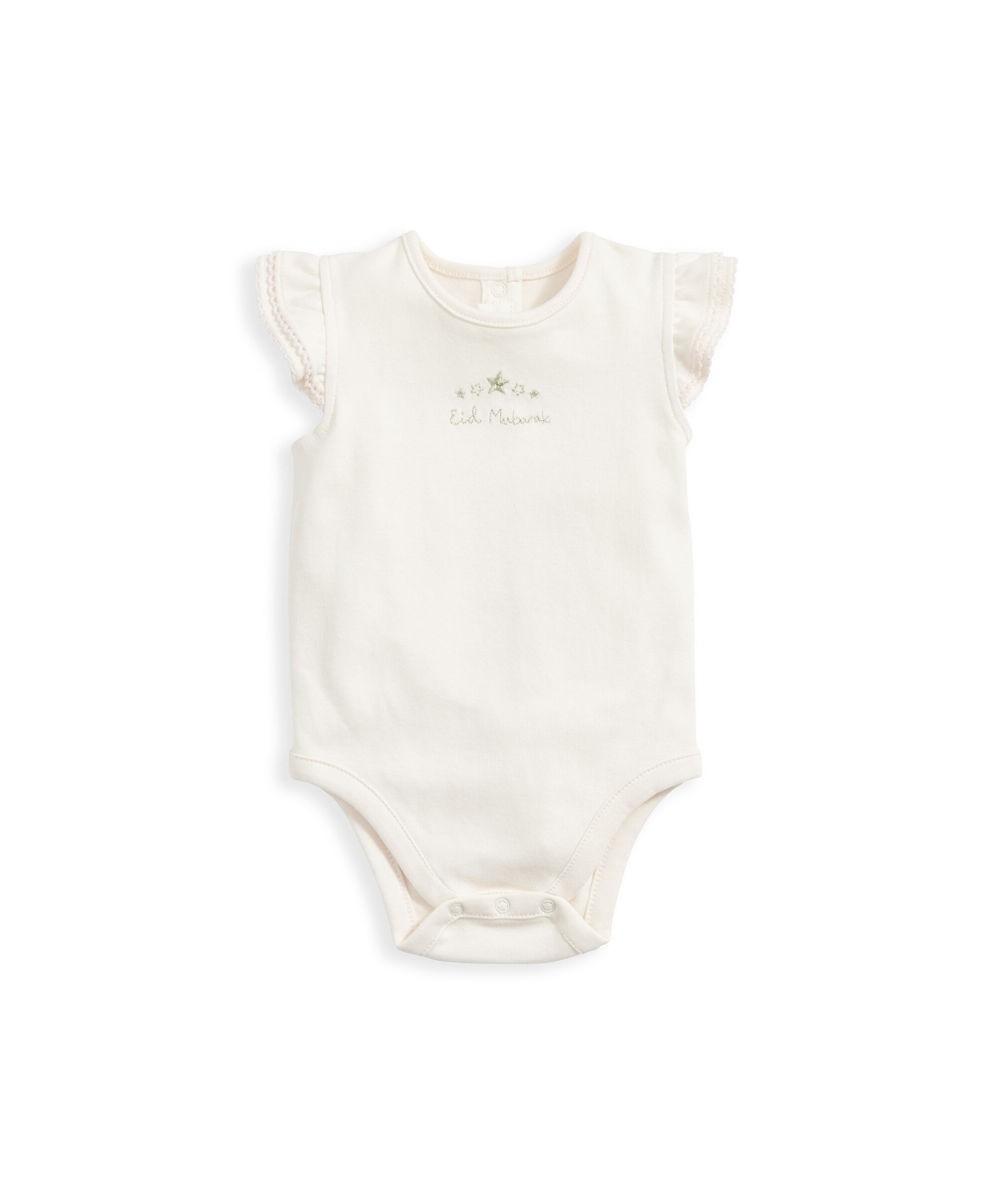 طقم بتنورة توتو لامعة بلون وردي - قطعتان image number 3