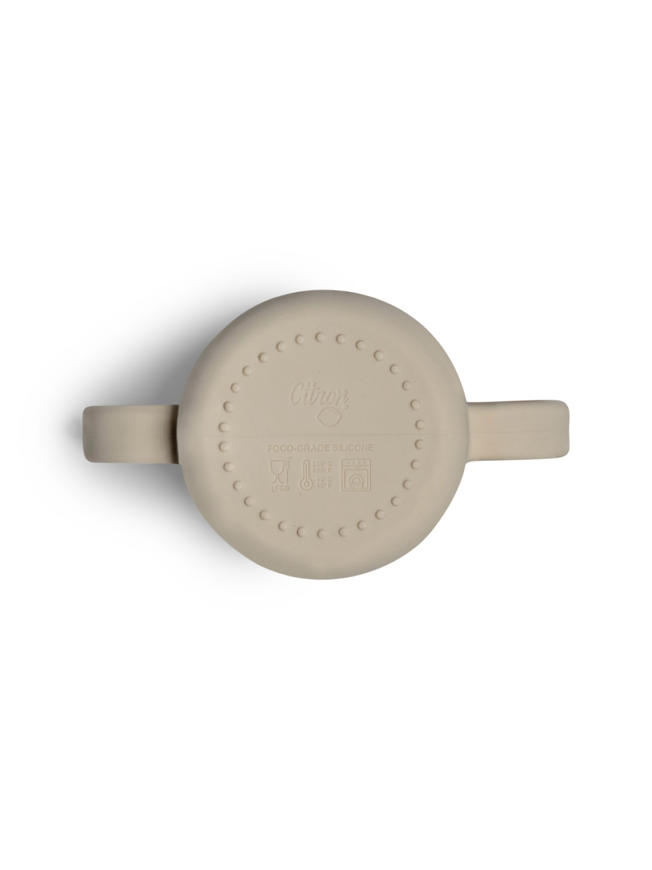 كوب سيليكون صغير بحجم 180 ملل من سيترون - نقشة راقصة باليه image number 4