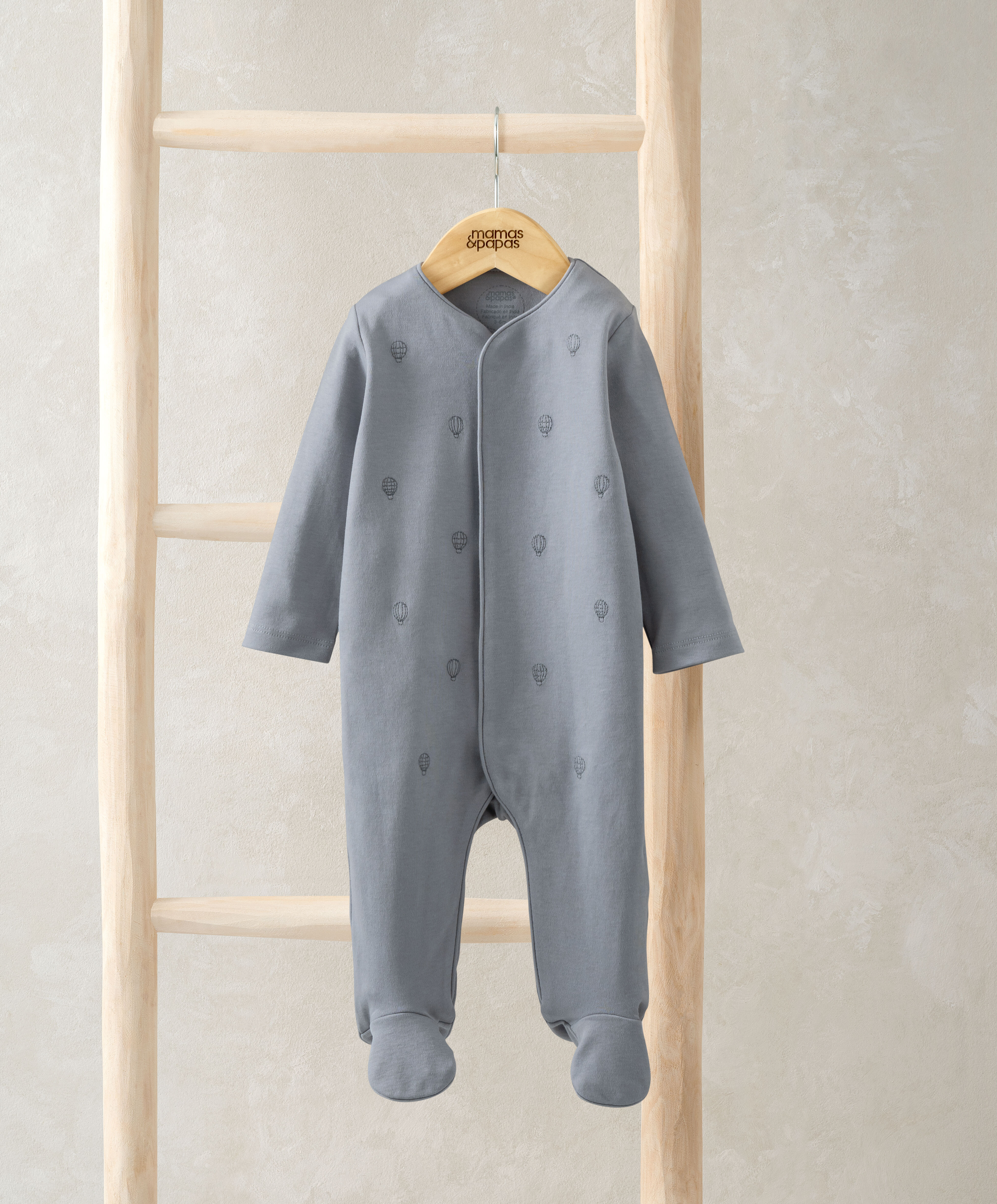 لباس الكل في واحد بتطريز منطاد  image number 1