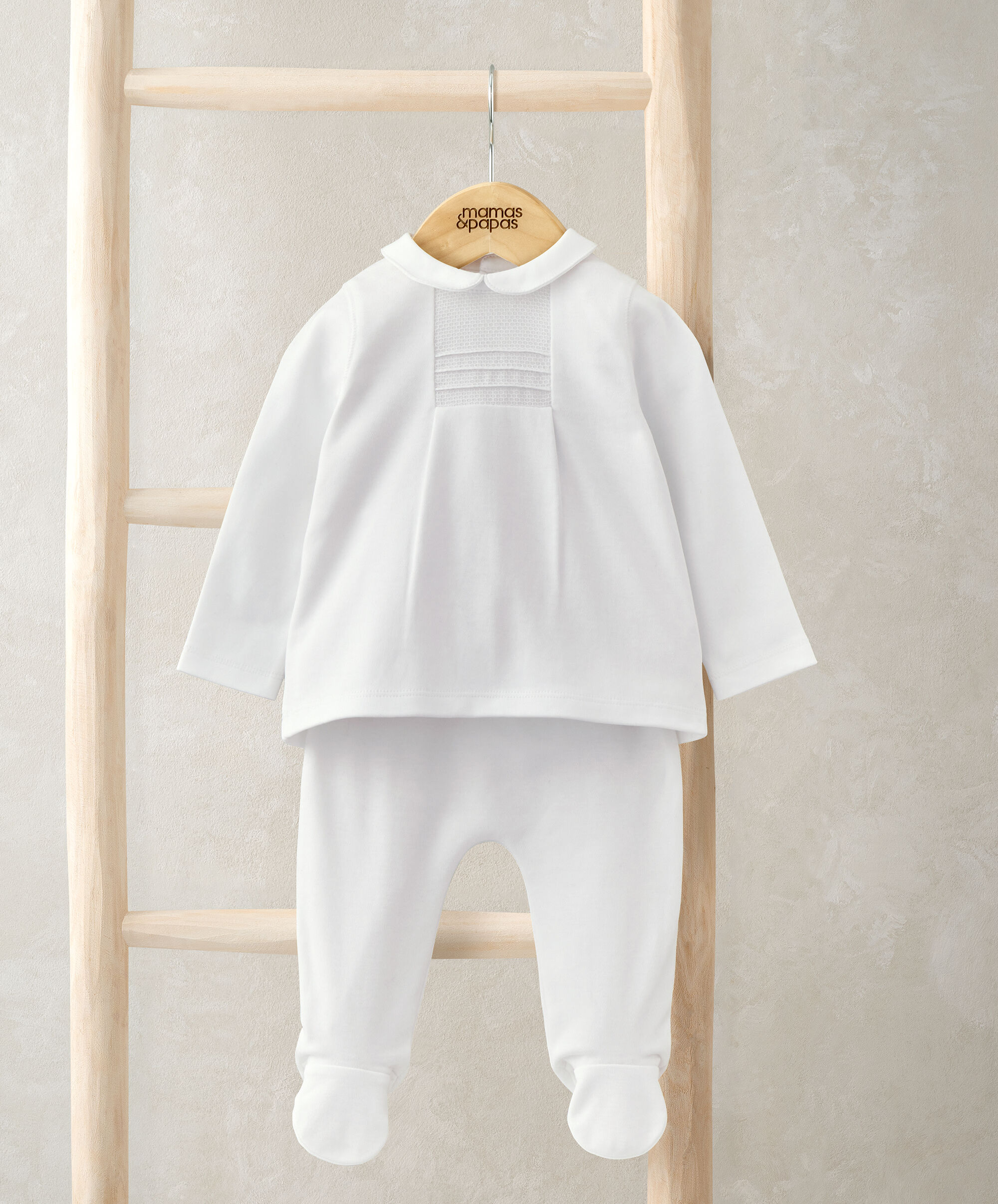 طقم من قطعتين