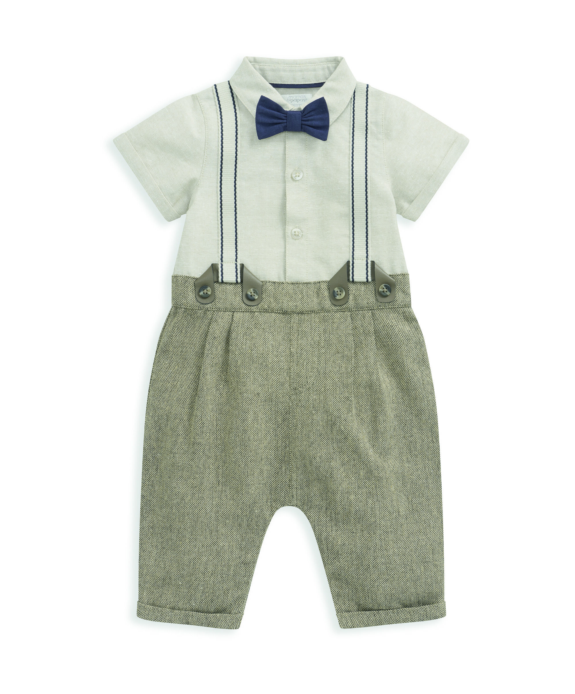 رومبر تويد image number 2