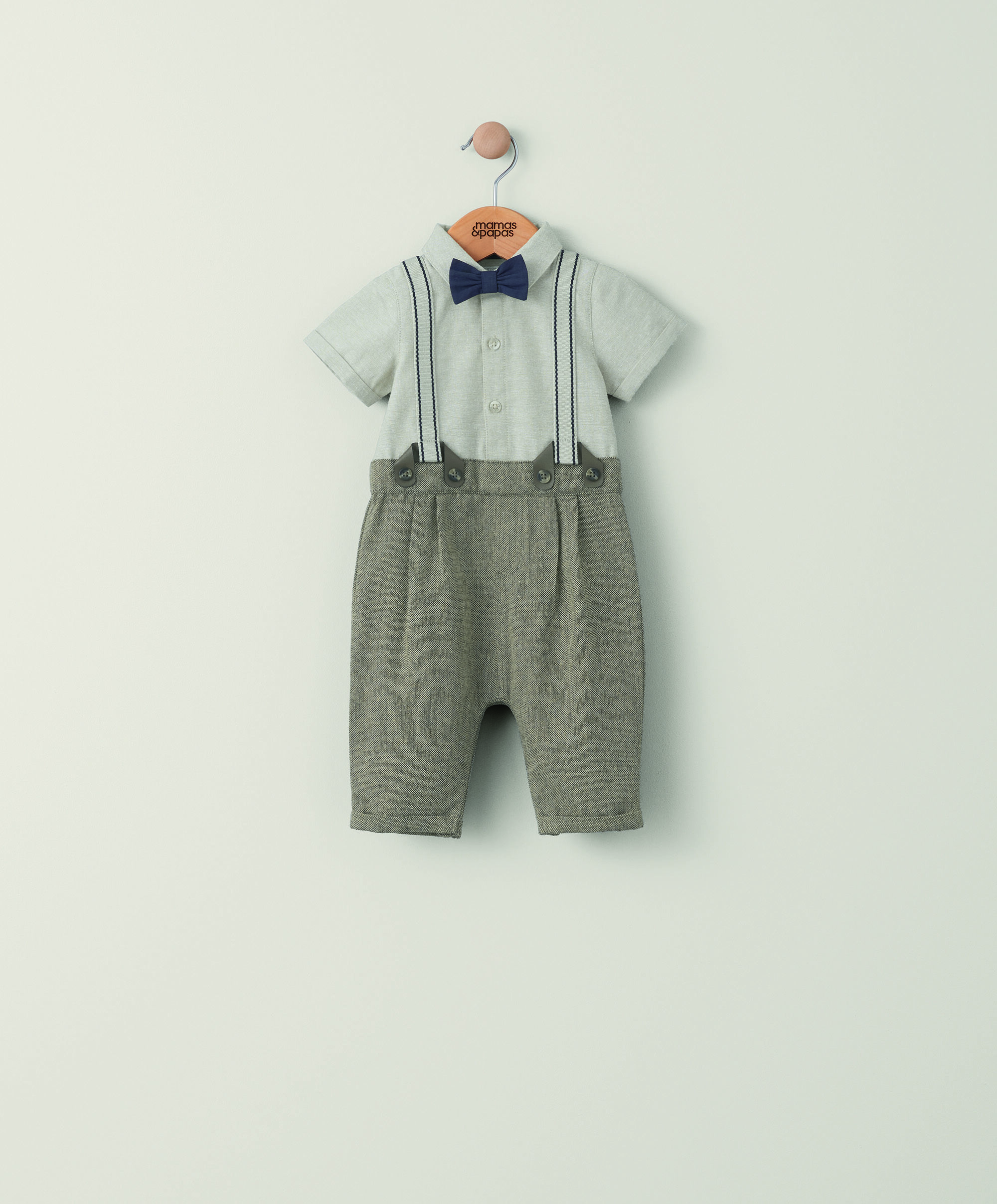 رومبر تويد image number 1