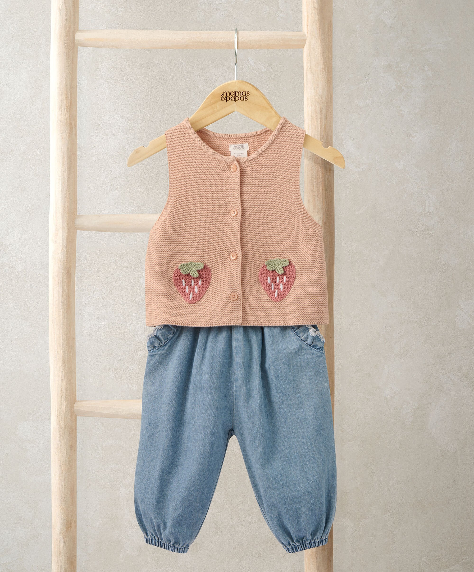 طقم فيست منسوج وبنطال دنيم