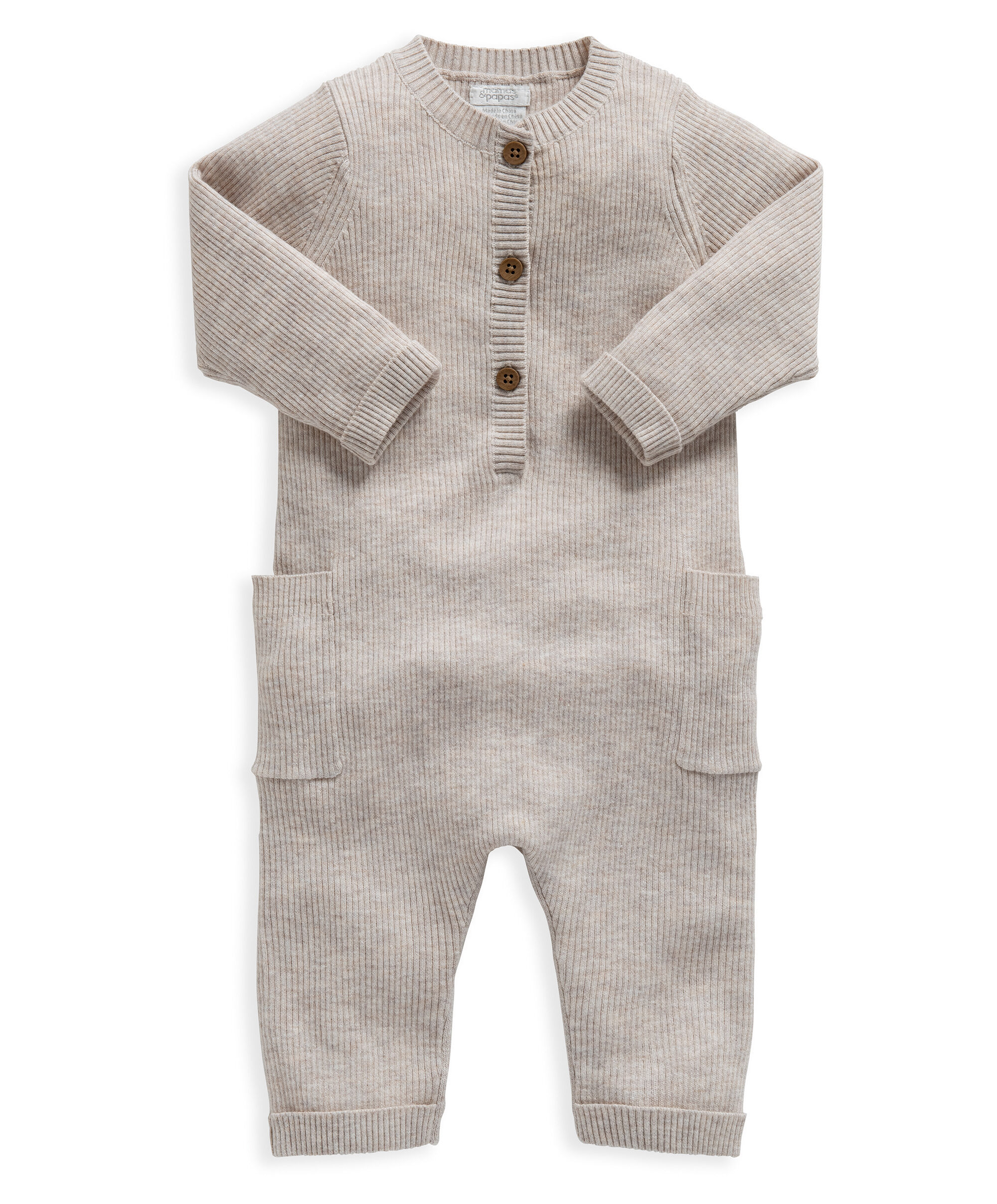 رومبر منسوج مضلع image number 1