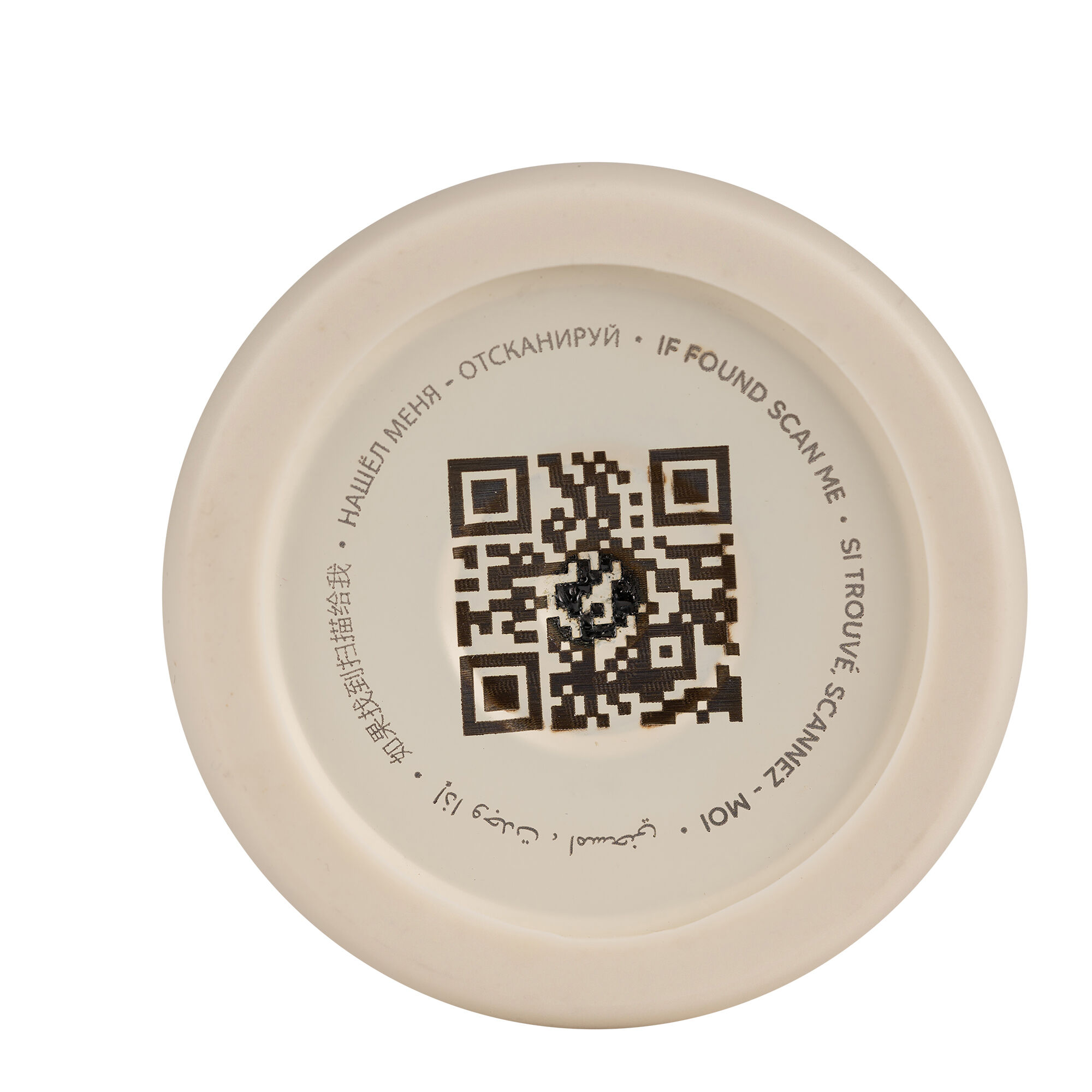 زجاجة مياه 250 ملل من سيترون - نقشة كرز image number 6