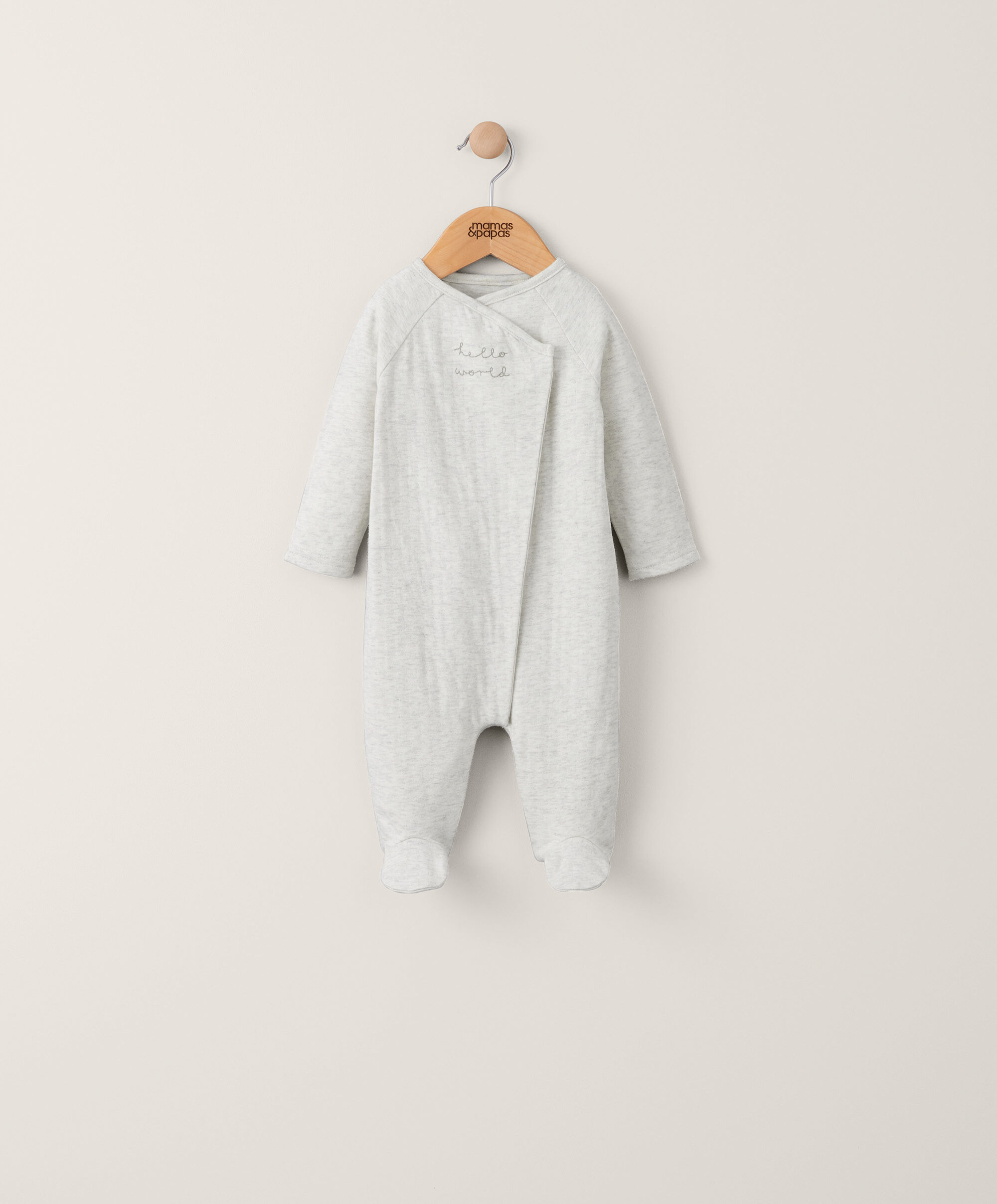 لباس الكل في واحد جاكار بتطريز Hello World image number 1