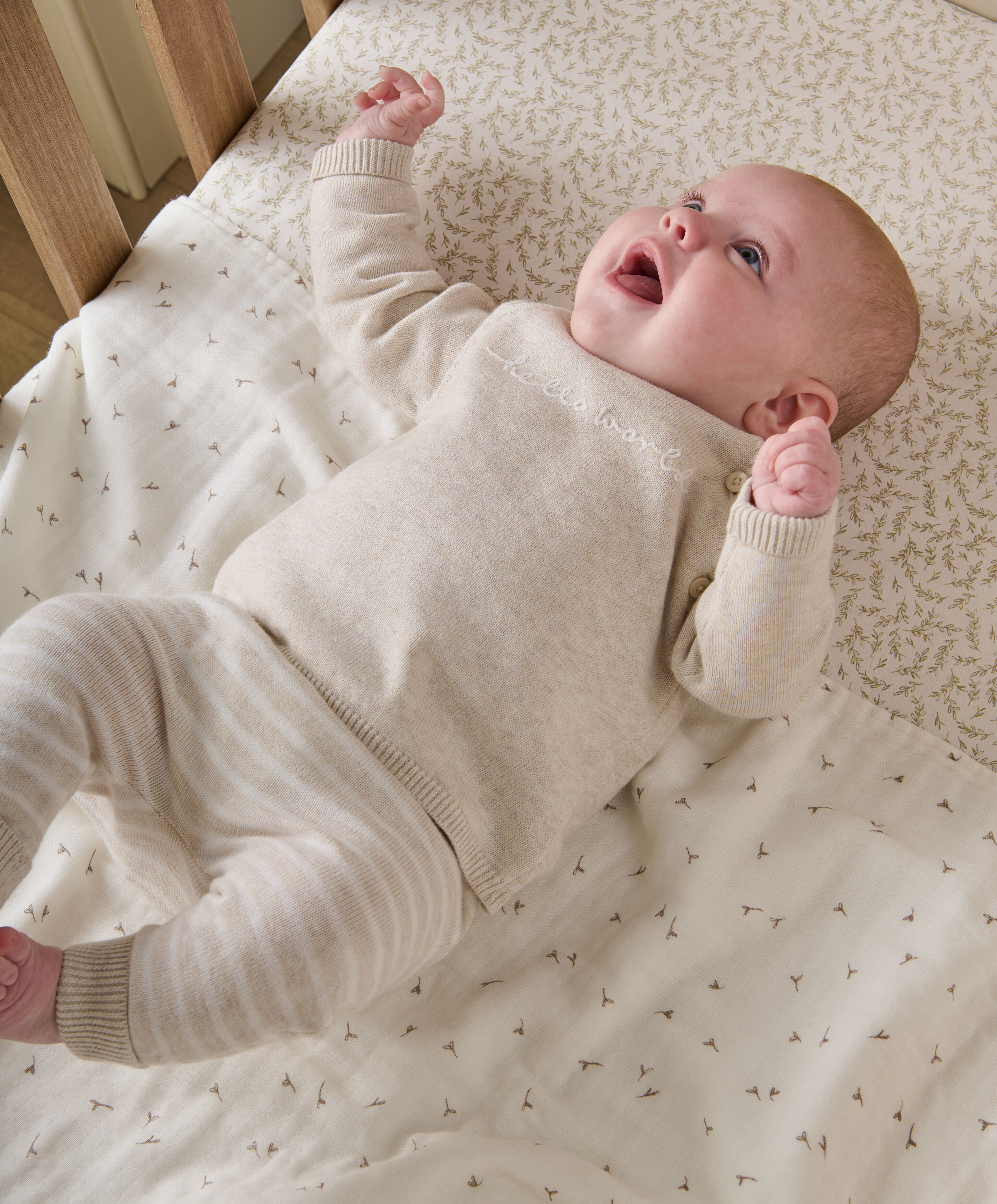 طقم منسوج بعبارة Hello World - قطعتان image number 6