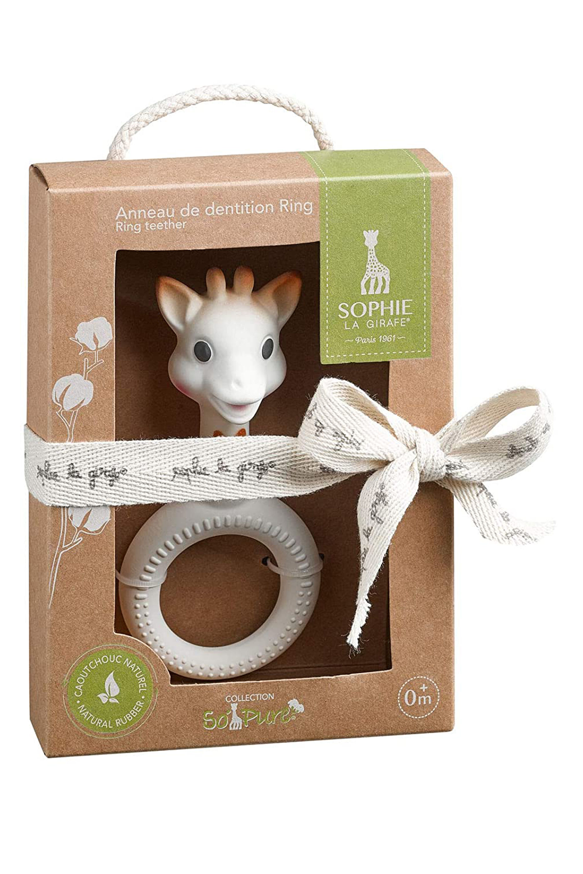 حلقة عض الزرافة صوفي سو بيور image number 1