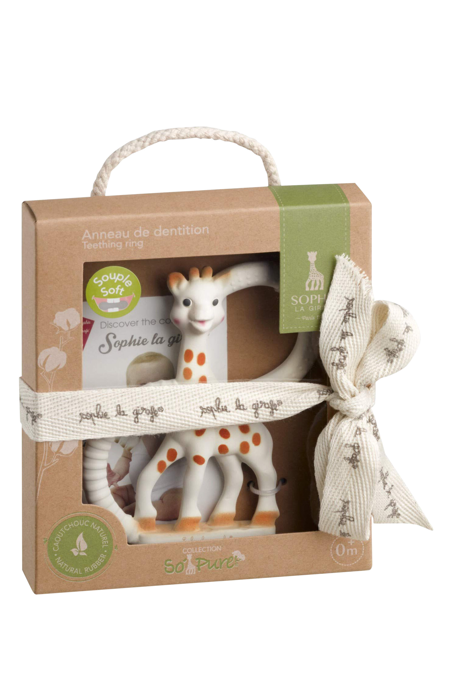 عضاضة الزرافة صوفي سو بيور image number 1